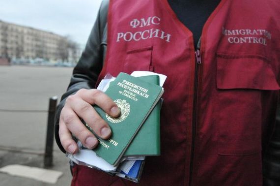 прописка в Калужской области